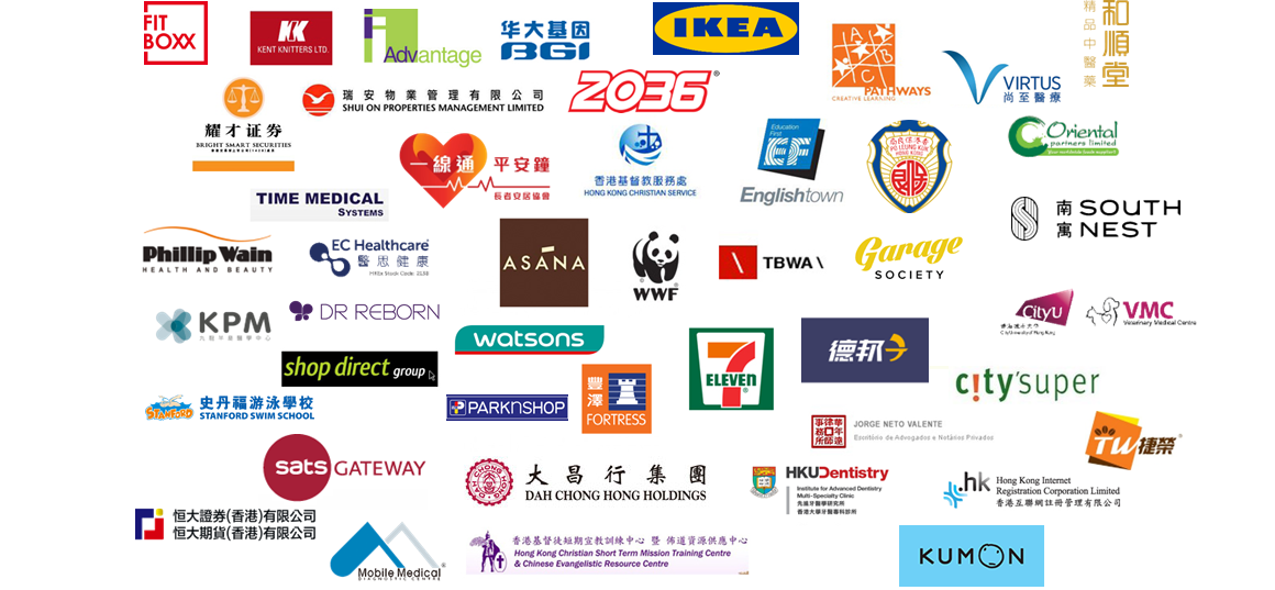 PLATON client reference logos