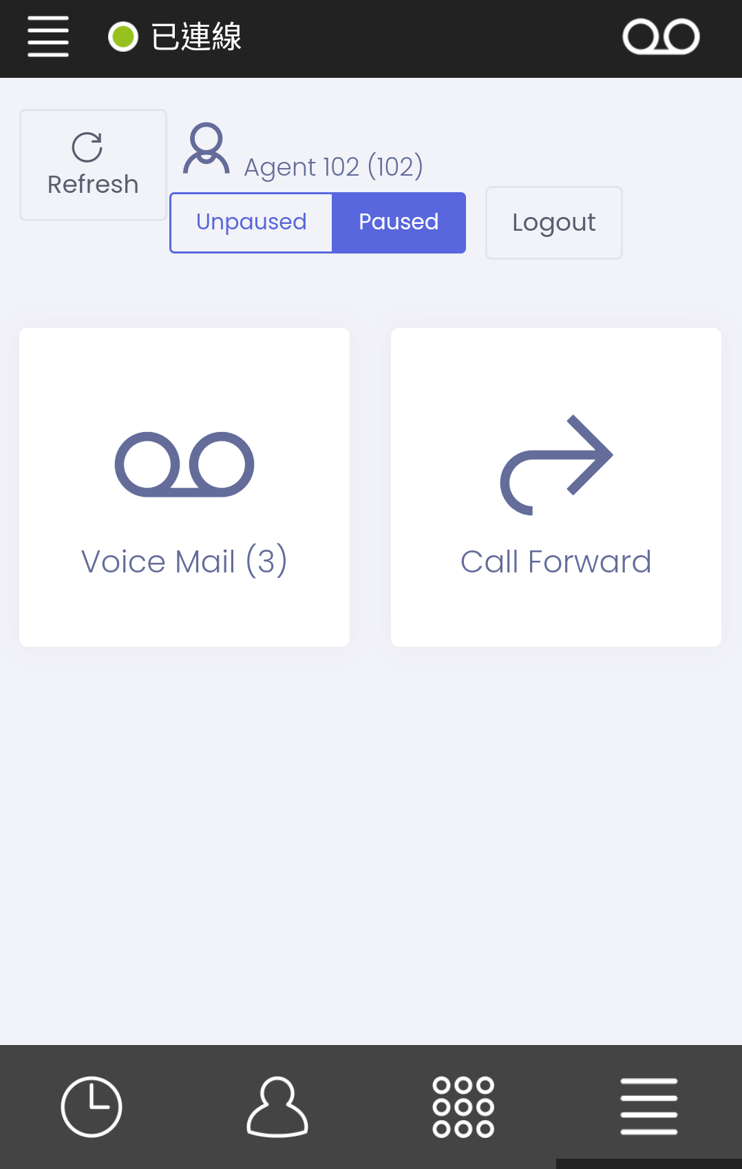 PLATON Phone agent pause mode